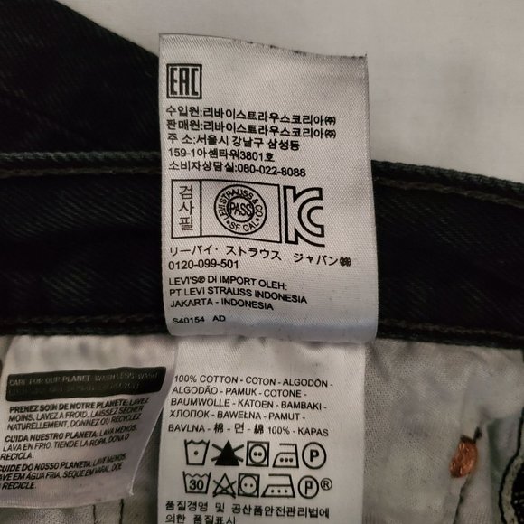 Levi Strauss & Co. Men's 501 Original Regular Fit Black Denim Jeans Size W38 L34 - Picture 14 of 16